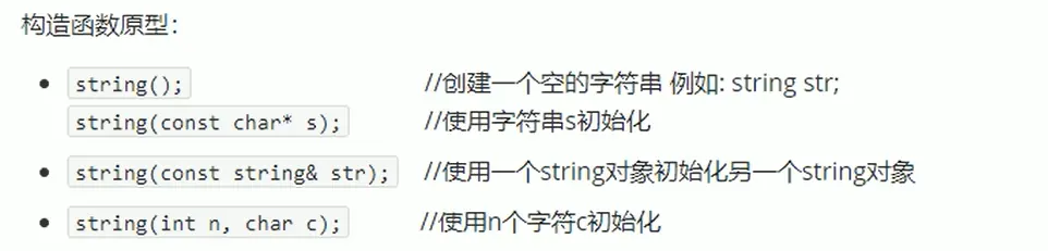 1734790245632